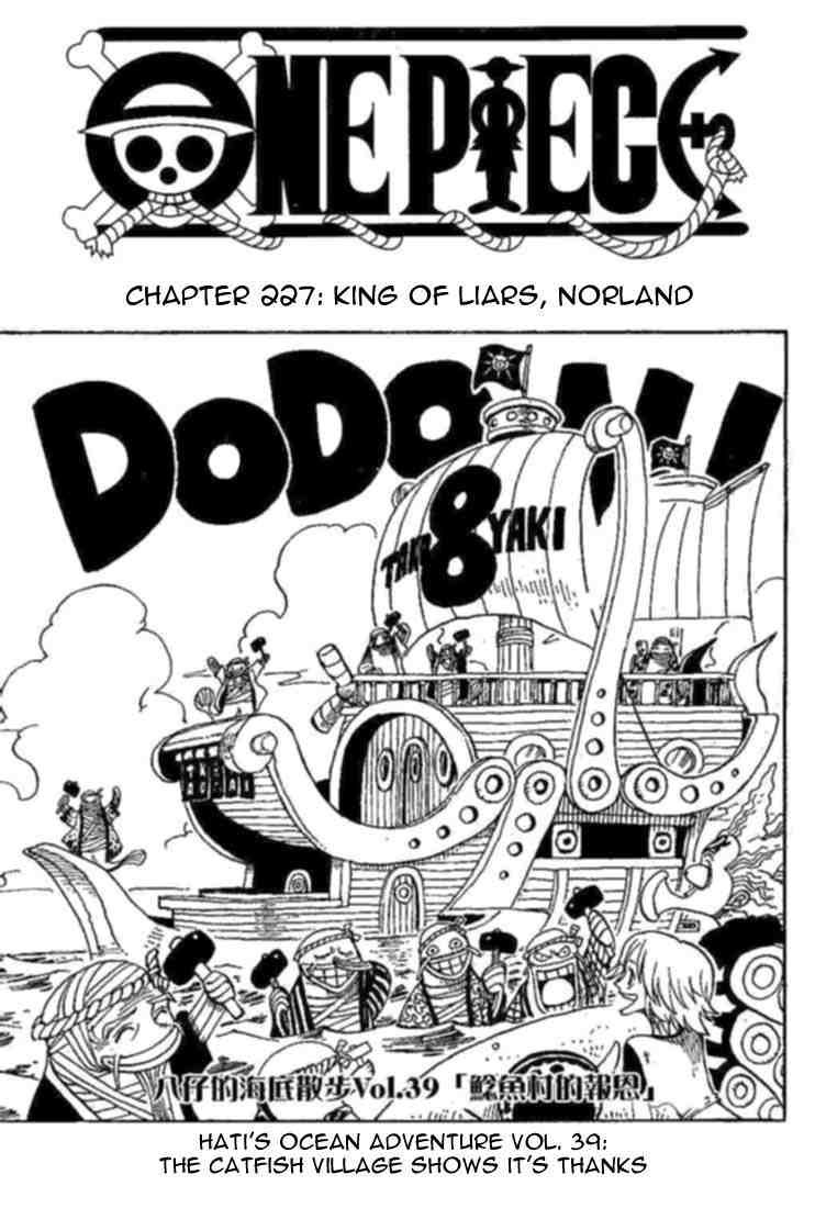 One Piece Chapter 227 1